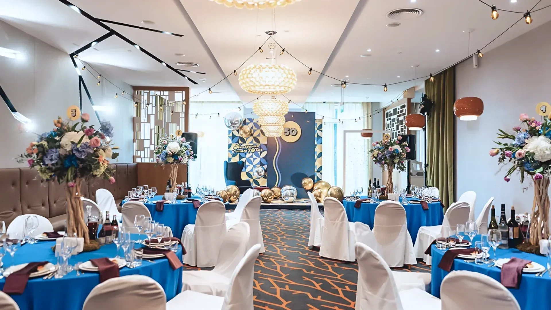 Многоцелевые площадки 