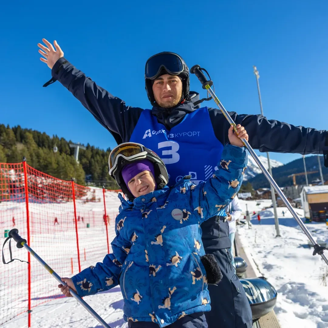 Мероприятия