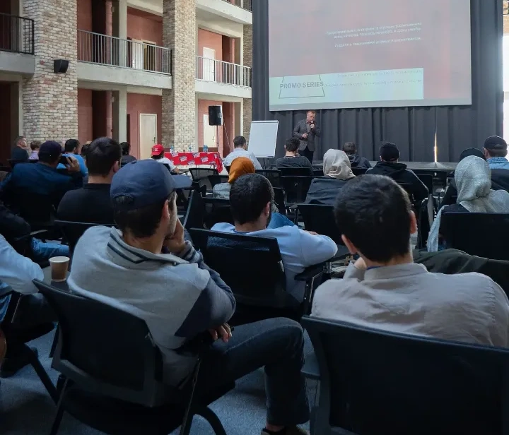 Конференции