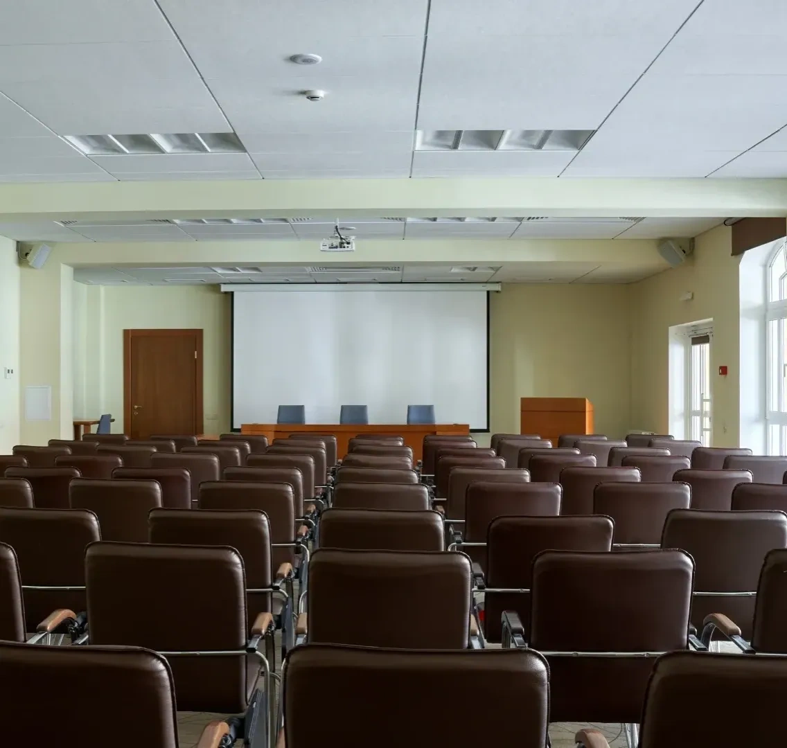 конференц-зал