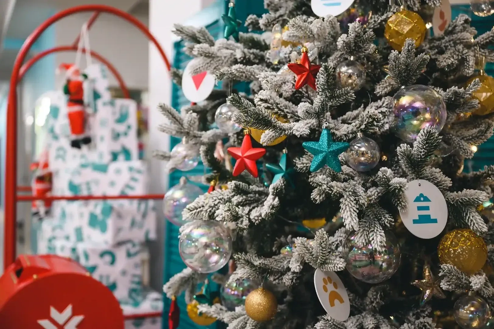 новогодняя ёлка