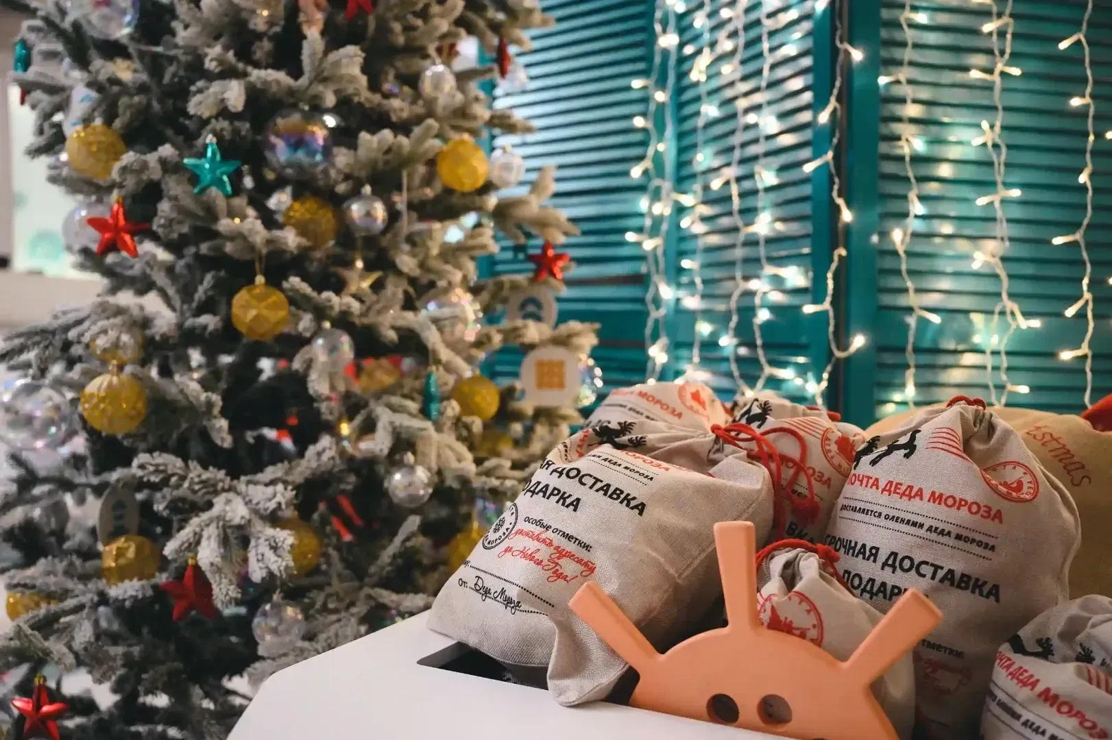 Новогодние подарки мешки