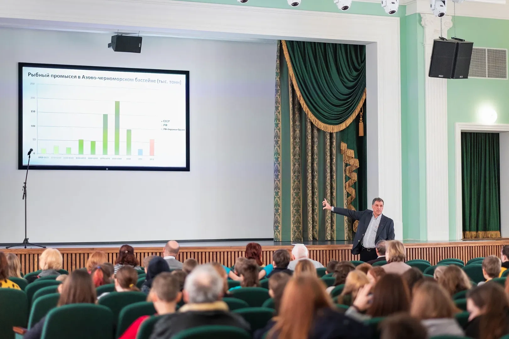 АП конференция