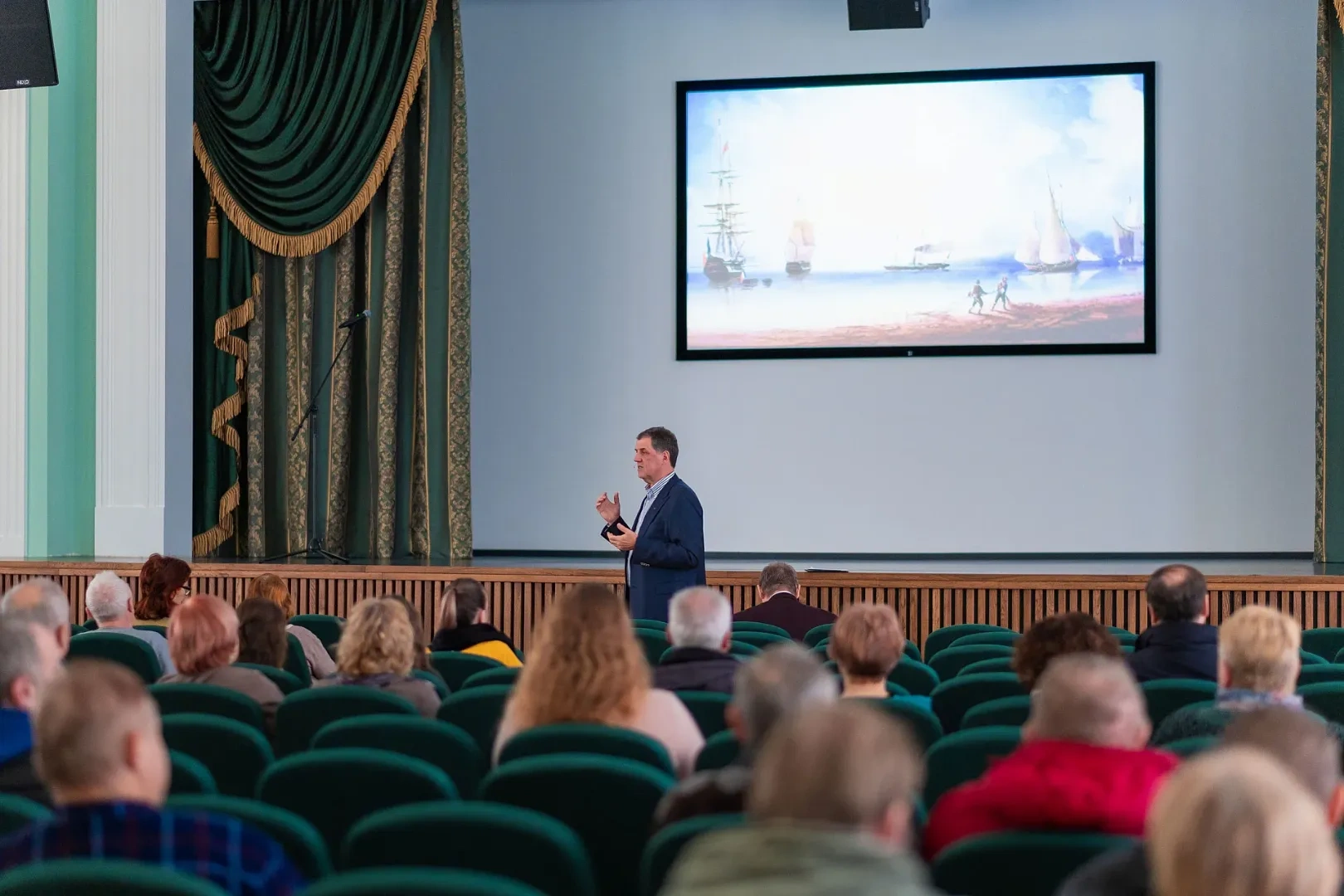 Презентация