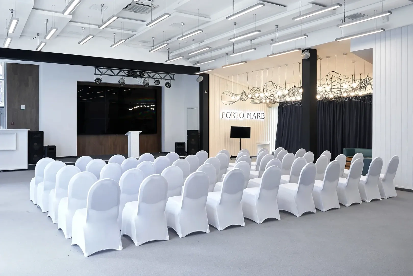 Конференц-зал