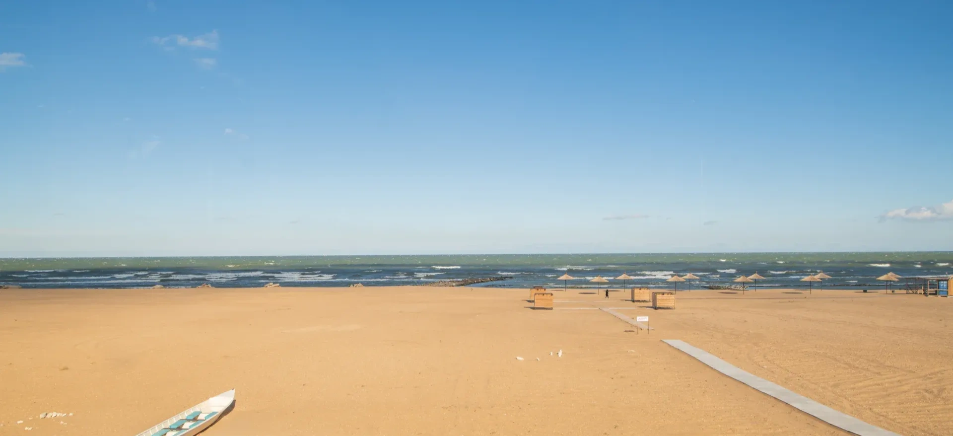 пляж