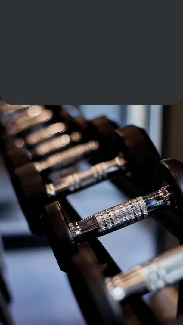 тренажерный зал