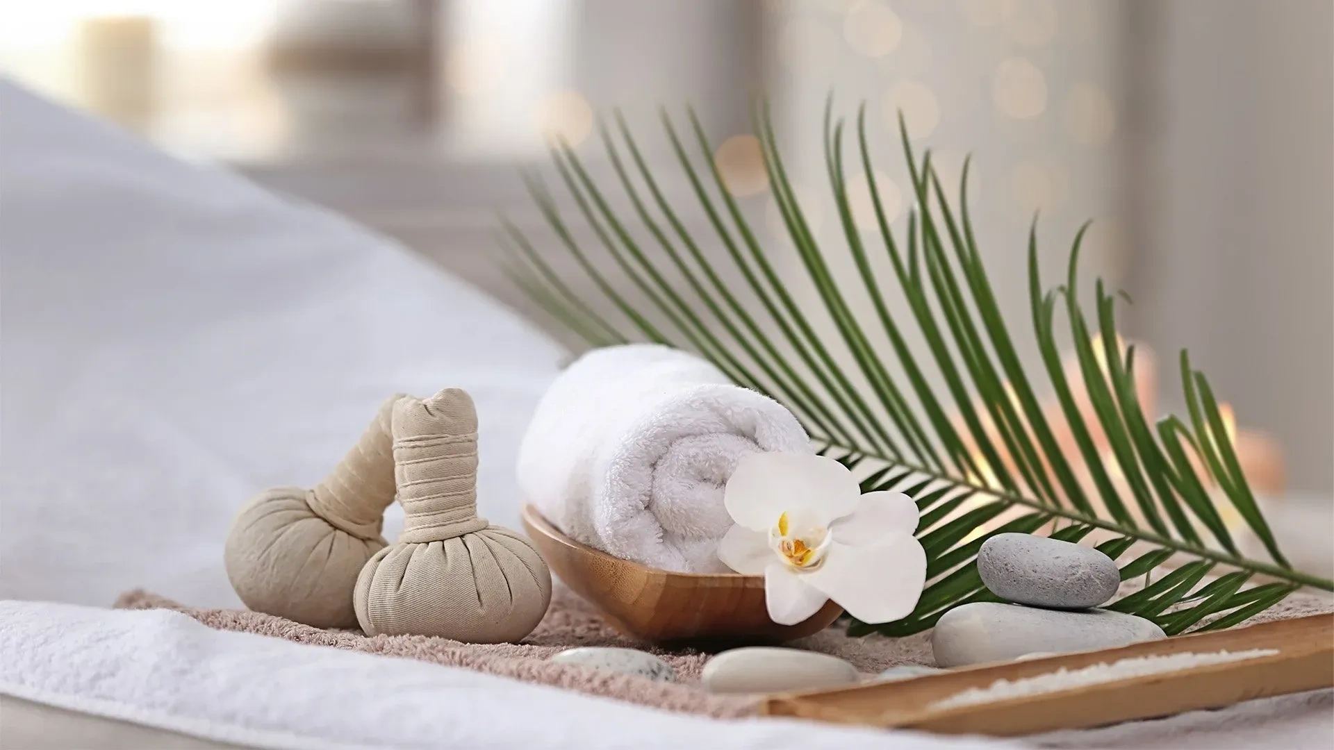 экспресс уход