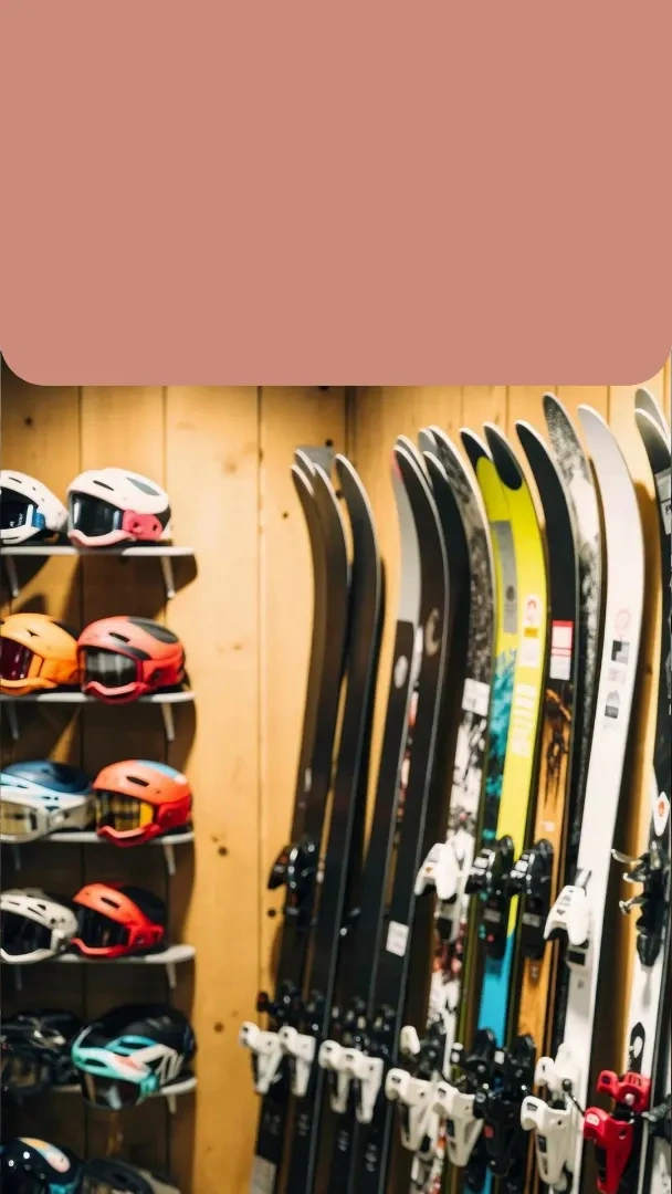 снаряжение