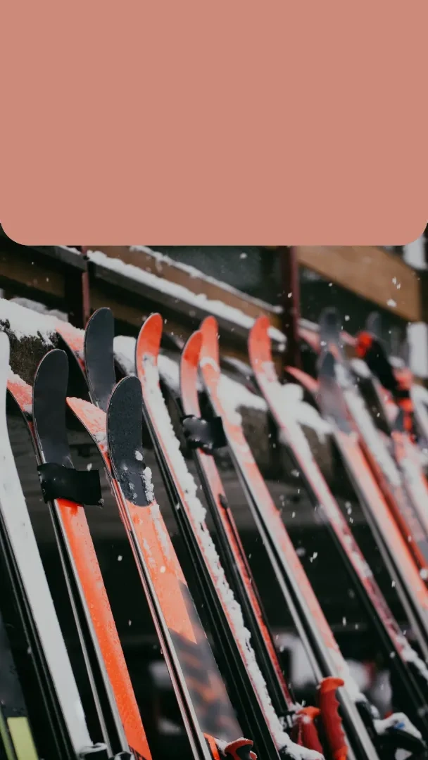 снаряжение