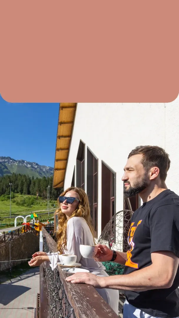 пара на террасе