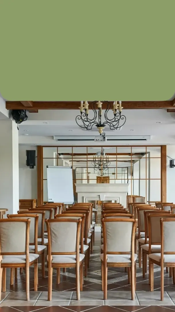 конференция