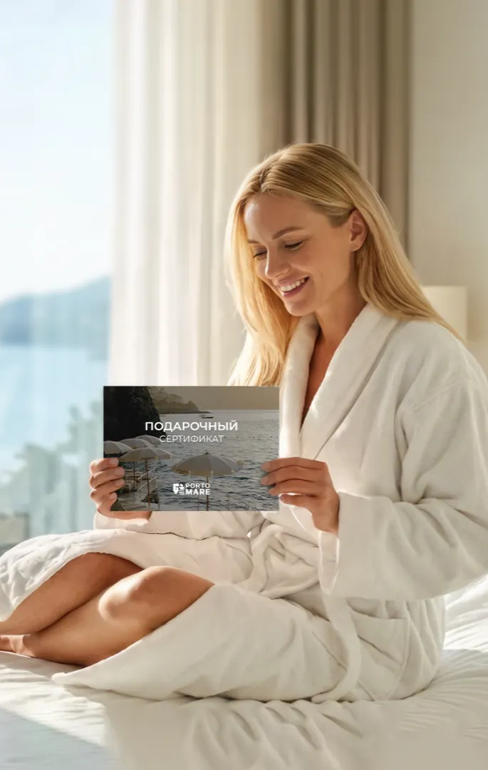 девушка с сертификатом