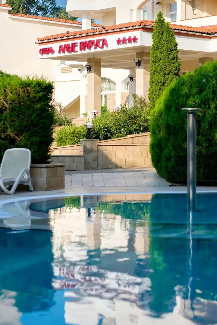 приватный пляж