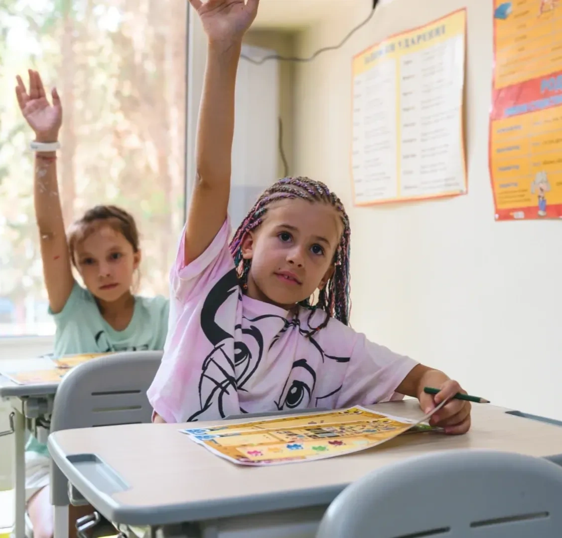 Подростковый клуб