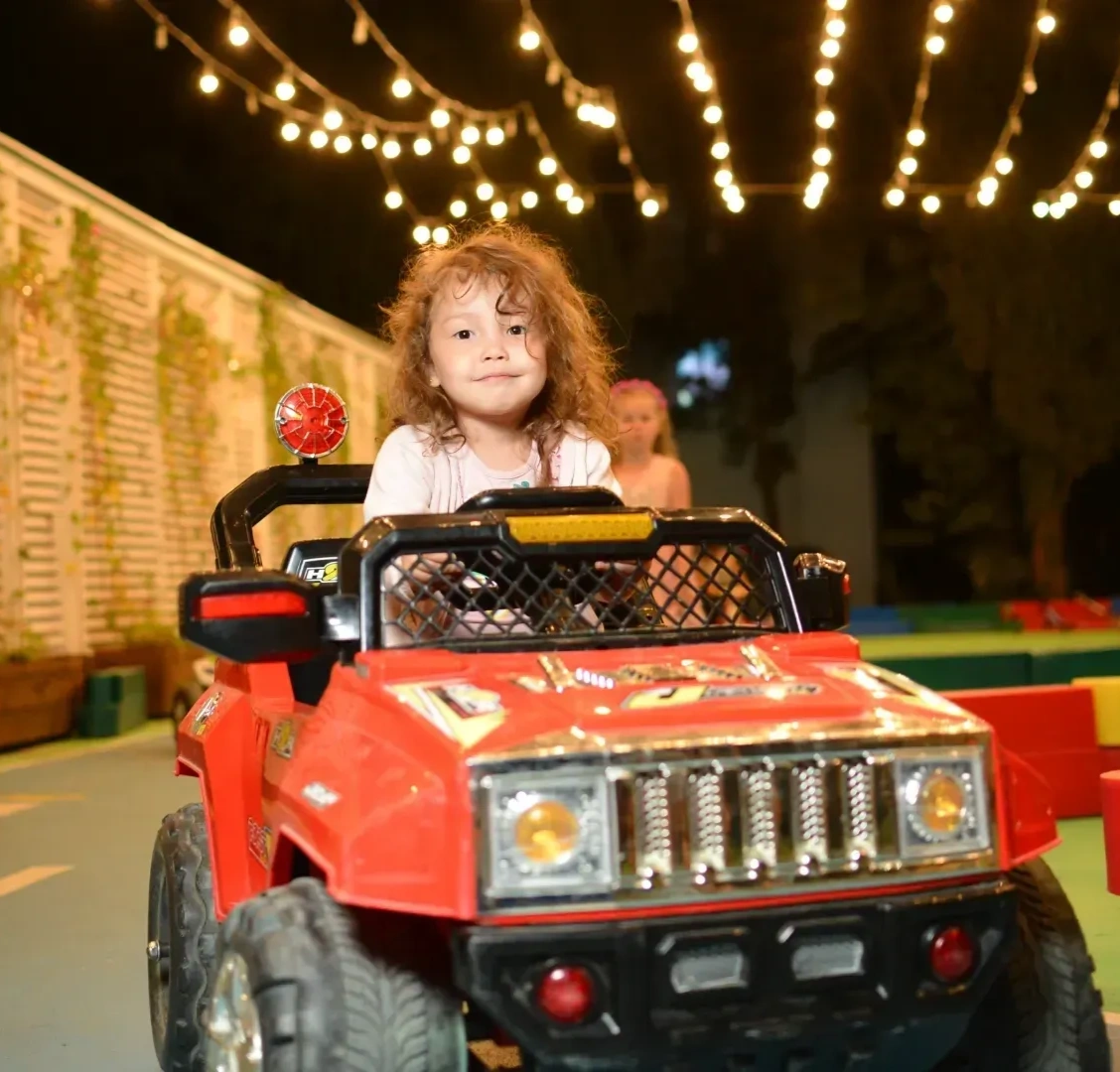 Зона активных игр