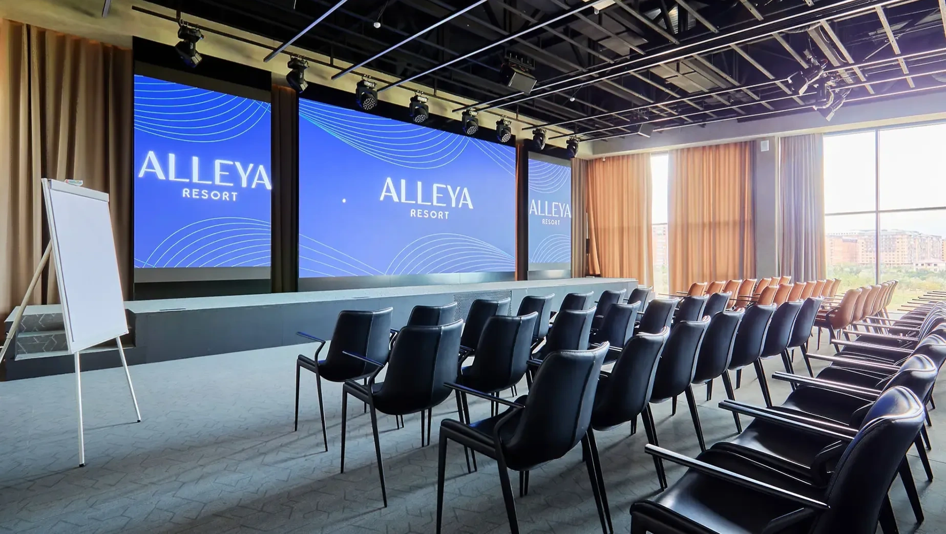 конференц-сервис