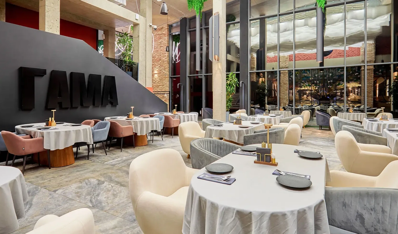 ресторан гама