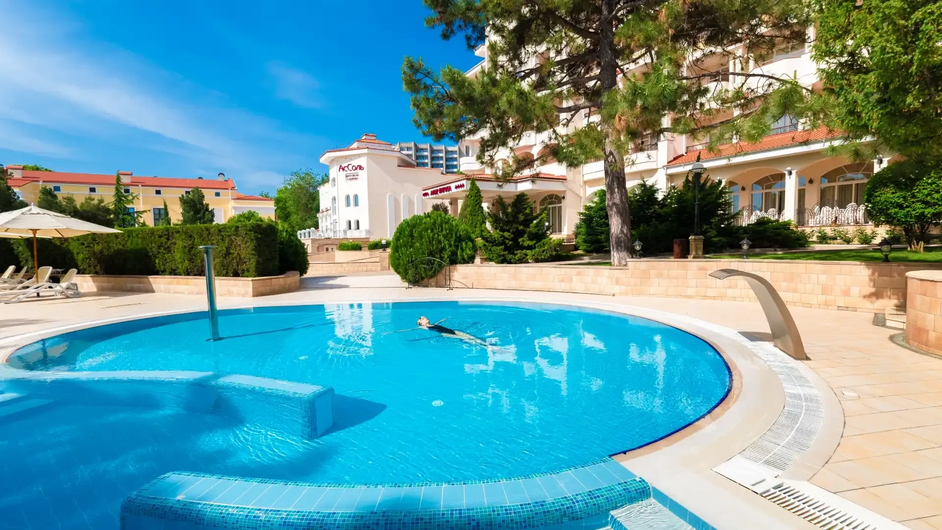 Отель Алые Паруса