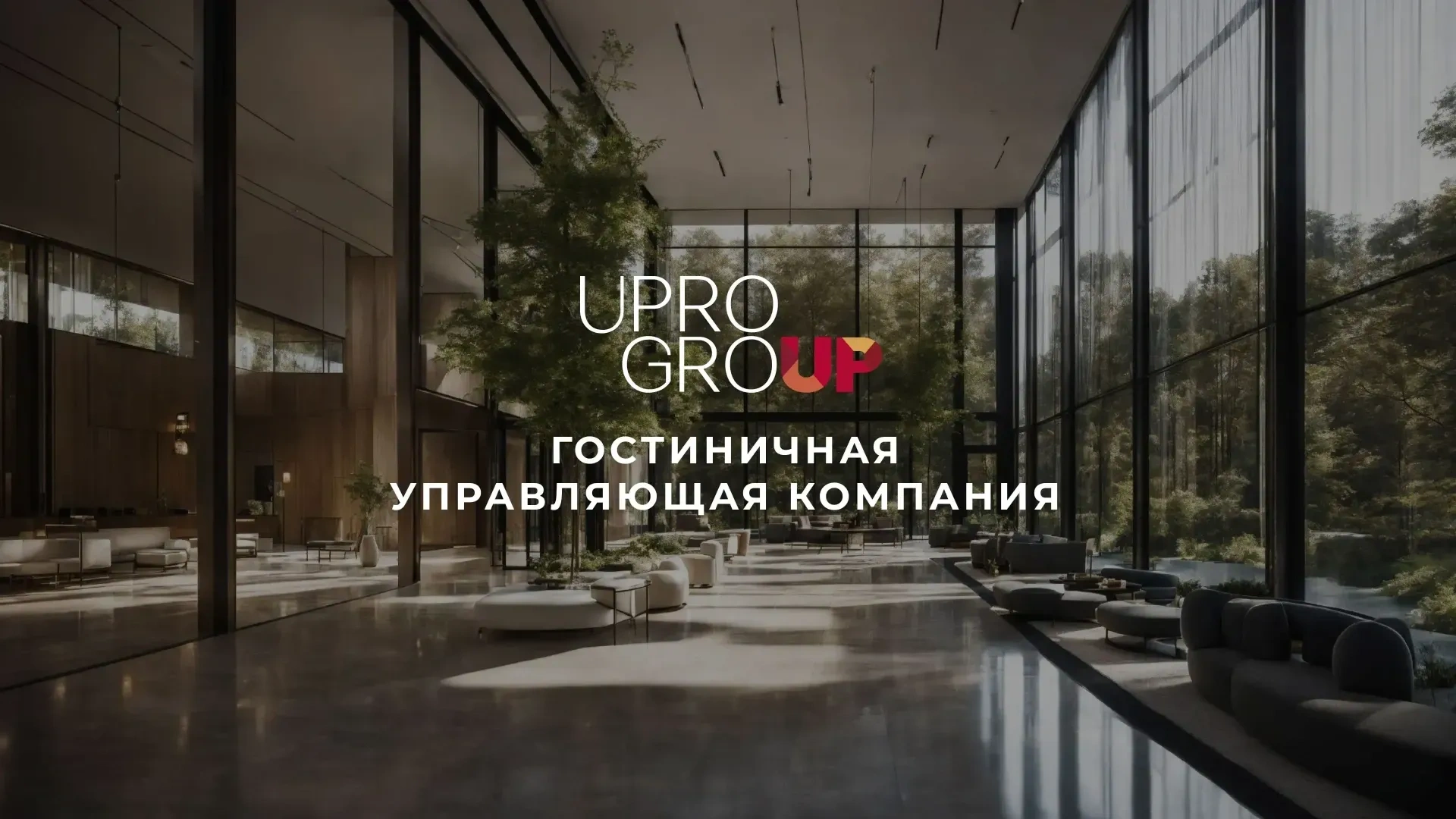 upro group