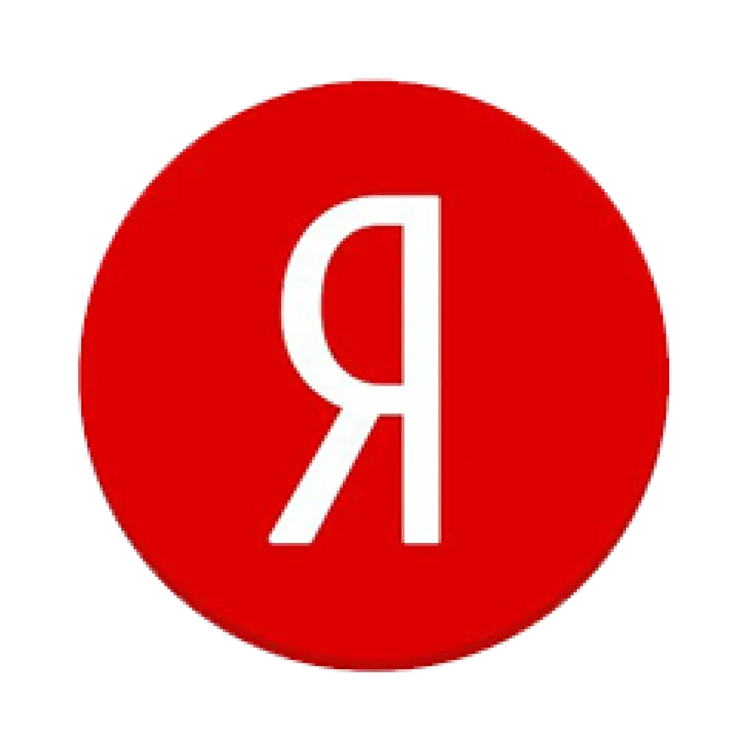 Ссылка на отзывы в Яндексе