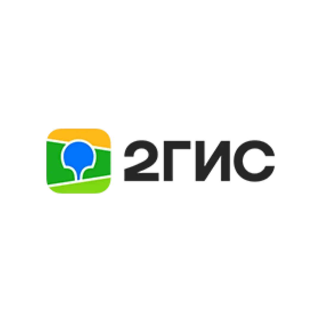 Ссылка на отзывы в Tripadvisor